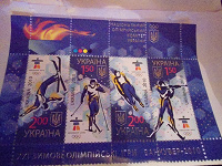 Отдается в дар марки Зимові олімпійські ігри ванкувер-2010
