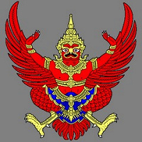 Отдается в дар Монетки и соль с перцем