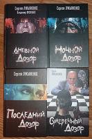 Отдается в дар Первый книжный дар