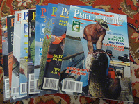 Отдается в дар журналы «Спортивное рыболовство»