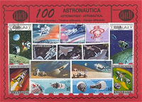 Отдается в дар Набор марок 100 sellos usados diferentes grandes tema ASTRONÁUTICA