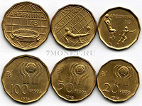 Отдается в дар набор монет — Аргентина