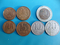 Отдается в дар Монеты Банка России 1992г.