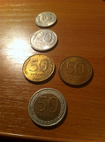 Отдается в дар Рубли 1992-1993 года
