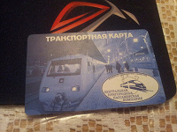 Отдается в дар По мелочам