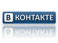 Отдается в дар подарки в ВК