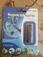 Отдается в дар Bluetooth адаптер