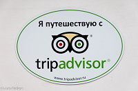 Магнитик сайта Tripadvisor