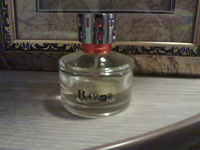 Отдается в дар Парфюм Bazar от Christian Lacroix