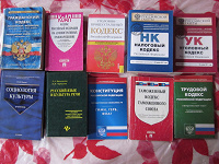 Отдается в дар Книги