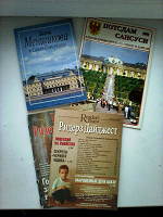 Readers Digest