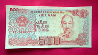 Отдается в дар Вьетнам 500 Донг