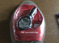 Отдается в дар FM трансмиттер