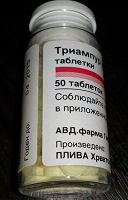 Лекарства