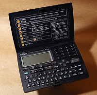 Отдается в дар Банк данных CASIO, 32 кб, ретро