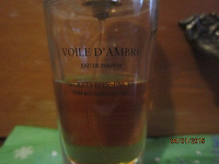 Отдается в дар Парфюмерная вода VOILE D'AMBRE