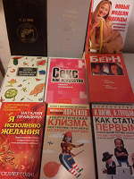 Отдается в дар Книги разные