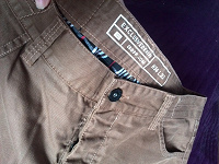 Отдается в дар CROPP мужские брюки размер w34 l32
