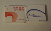 Отдается в дар Лекарства