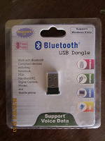 Отдается в дар Bluetooth