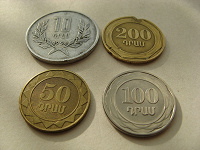 Отдается в дар Монеты Армении — 10, 50, 100, 200 драм