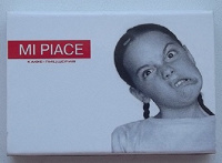 Отдается в дар спички из пиццерии «Mi Piace»;