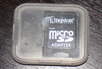 Отдается в дар Микро SD адаптер