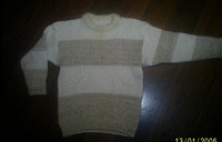 Отдается в дар свитер детский шерсть