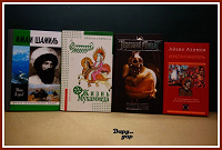 Отдается в дар Книги: историческая литература, романы, биографии