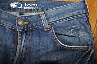 Отдается в дар Модные джинсы для мужчины!