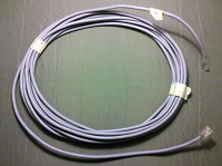Отдается в дар Патч-корд 8 метров UTP 5E RJ-45
