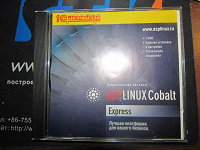 Отдается в дар ASP Linux Cobalt Express