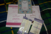Отдается в дар книги и аудиокассеты на арабском