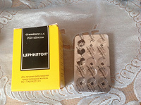 Отдается в дар Лекарства