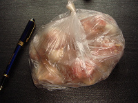 Отдается в дар Пакет замороженных куриных желудков