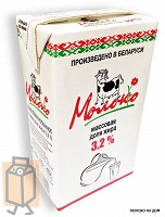 Отдается в дар Молоко белорусское