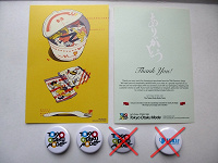 Отдается в дар Японские открытки и значки