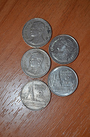 Отдается в дар Монеты Тайланда