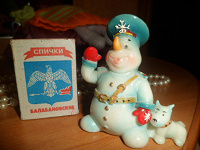 Отдается в дар Снеговик