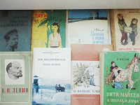Книги, небольшие картинки