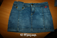Отдается в дар Юбка джинса,42-44, короткая и задорная!
