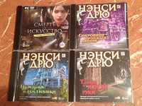 Отдается в дар Диски