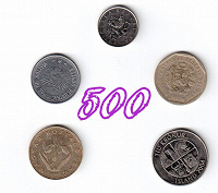Отдается в дар 500-й дар: Монеты иностранные