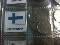 Отдается в дар 2 монетки из Финляндии