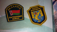 Отдается в дар Нашивки войск РБ