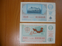 Отдается в дар Билеты денежно-вещевой лотереи СССР