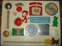 Отдается в дар Развивающая игрушка СССР
