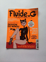 Отдается в дар Журнал французский Fluide.G