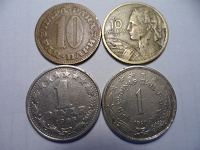 Отдается в дар Монеты Югославии.