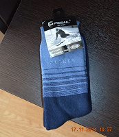 Отдается в дар мужские носки